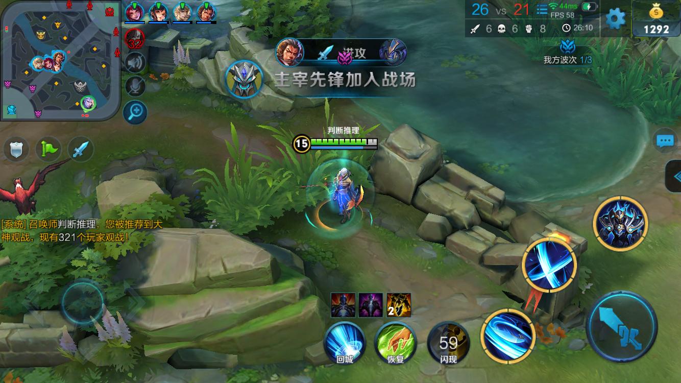 断转化为清